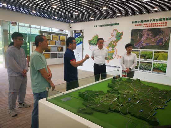 202307172212163526.jpg 202307172212163526.jpg