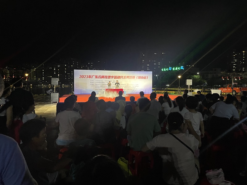 202307231614154371.jpg 202307231614154371.jpg