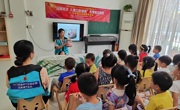 珠海市斗门区科协开展爱齿护牙科普课堂进幼儿园志愿服务活动