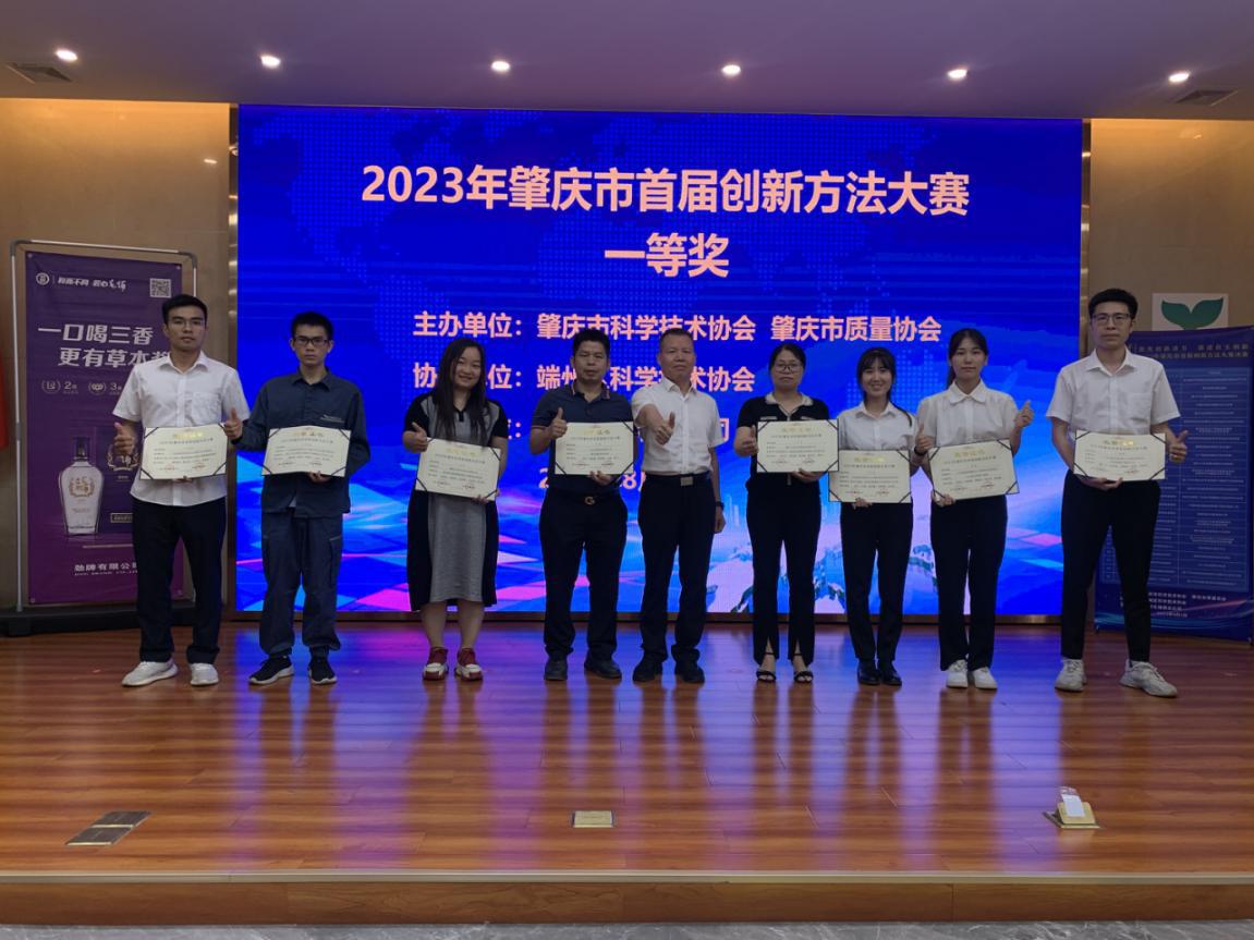 202308071737044590.jpeg 202308071737044590.jpeg