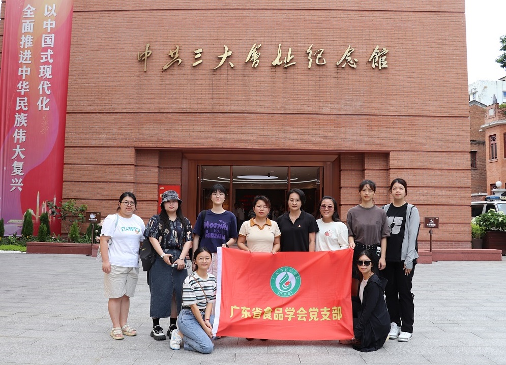 202308091701527344.jpg 202308091701527344.jpg