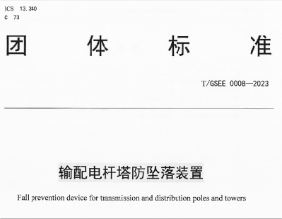 202308110901439704.png 202308110901439704.png