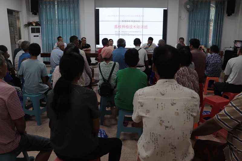 202308141535446141.jpg 202308141535446141.jpg