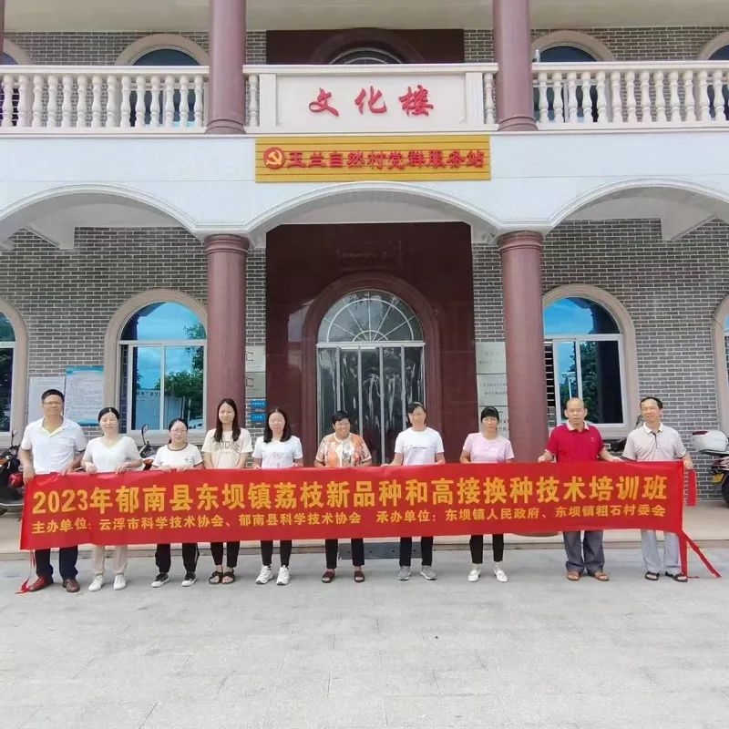 202308141538598554.jpg 202308141538598554.jpg