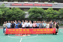 202308291753191550.png 202308291753191550.png