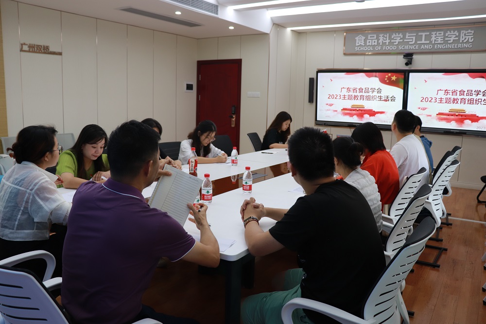 202309011738420407.jpg 202309011738420407.jpg