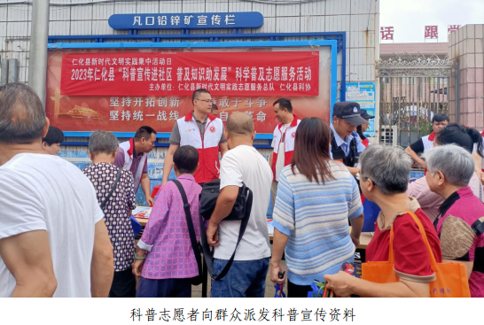 202309061033190559.png 202309061033190559.png