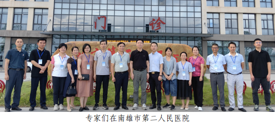 202309061044208387.png 202309061044208387.png