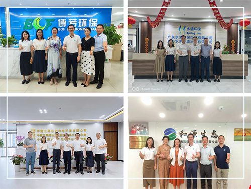 202309111011546182.png 202309111011546182.png