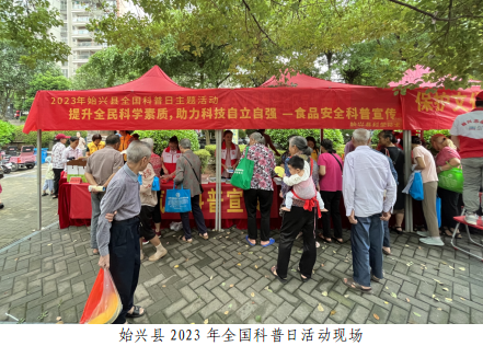 202309191037385998.png 202309191037385998.png