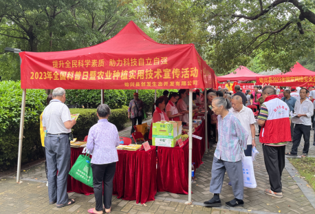 202309191037387900.png 202309191037387900.png