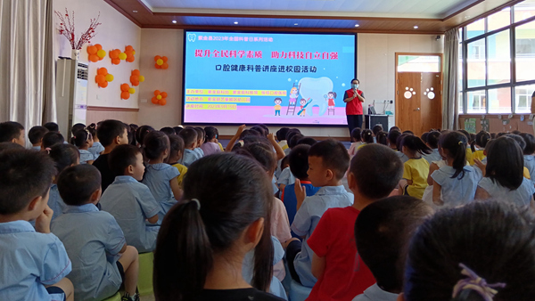 202309191709175491.jpg 202309191709175491.jpg