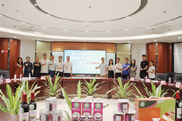 202309191844219532.jpg 202309191844219532.jpg