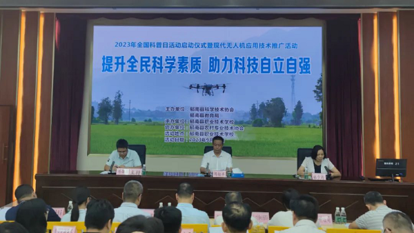 202309201507017307.png 202309201507017307.png