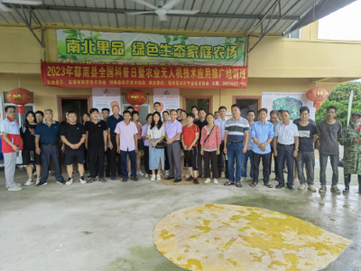 202309210834069248.png 202309210834069248.png