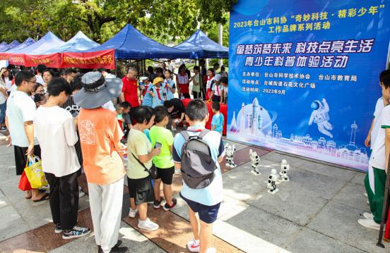 202309211503240870.jpg 202309211503240870.jpg