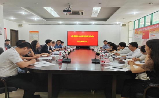 202309211624099739.jpg 202309211624099739.jpg