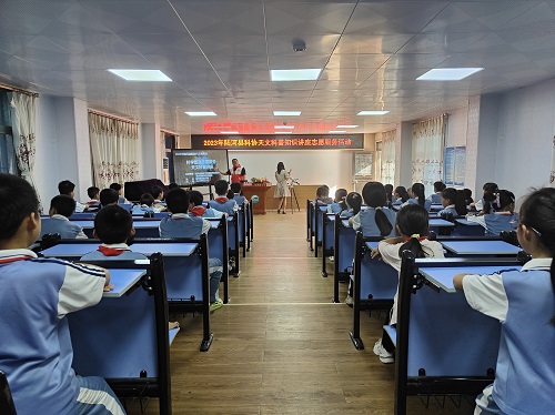 202309211909336260.jpg 202309211909336260.jpg