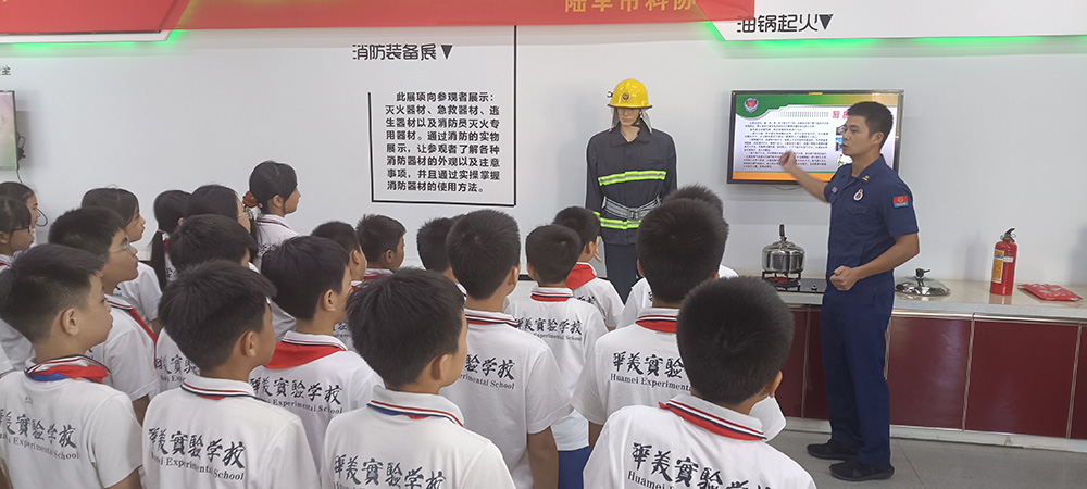 202309220940032096.jpg 202309220940032096.jpg