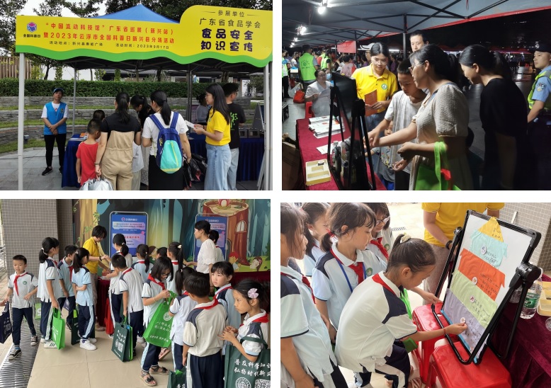 202309221023576772.jpg 202309221023576772.jpg