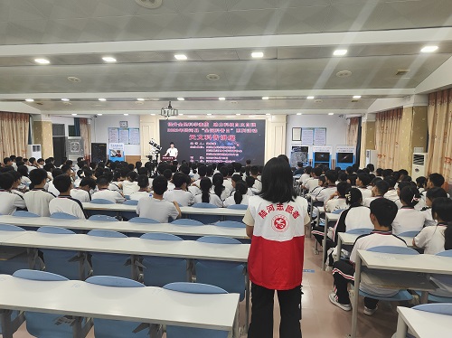 202309251012556855.jpg 202309251012556855.jpg