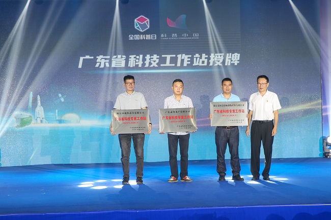 202309251057274074.jpg 202309251057274074.jpg