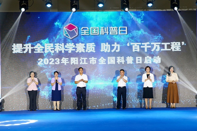 202309251101405600.jpg 202309251101405600.jpg