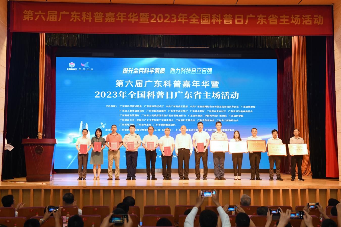 202309251419411416.jpg 202309251419411416.jpg