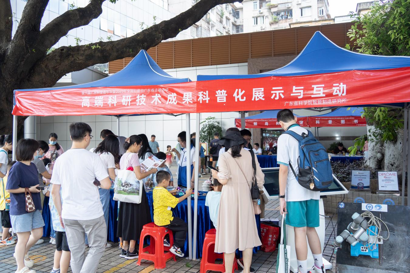 202309251420206516.jpg 202309251420206516.jpg