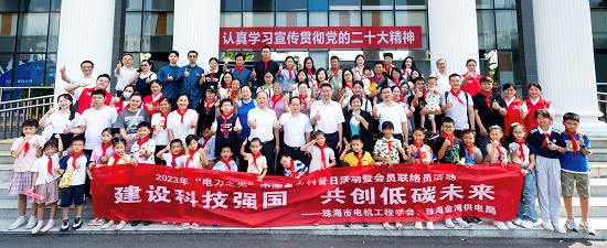 202309251757188871.jpg 202309251757188871.jpg