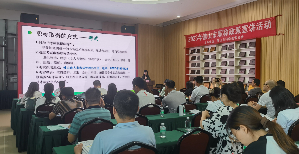 202309261059590402.jpg 202309261059590402.jpg