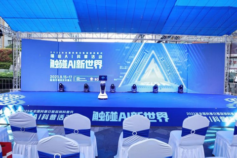 202309261457510230.png 202309261457510230.png