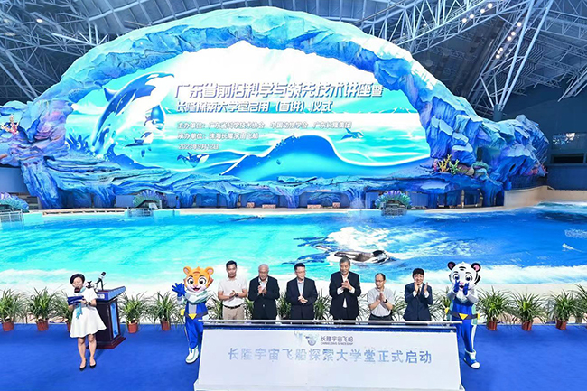 202309271500115983.jpg 202309271500115983.jpg