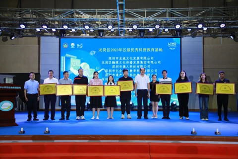 202309281132080247.png 202309281132080247.png