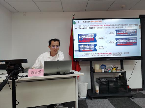 202310070858152430.png 202310070858152430.png