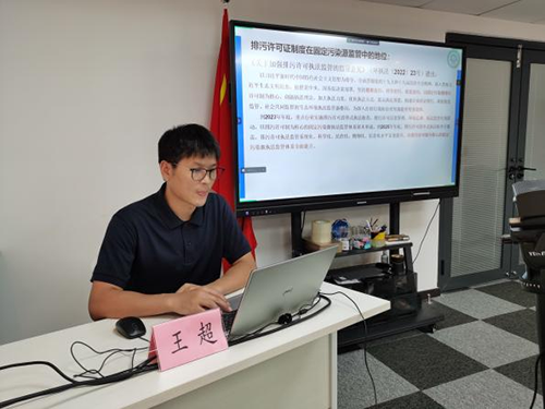 202310070858152639.png 202310070858152639.png