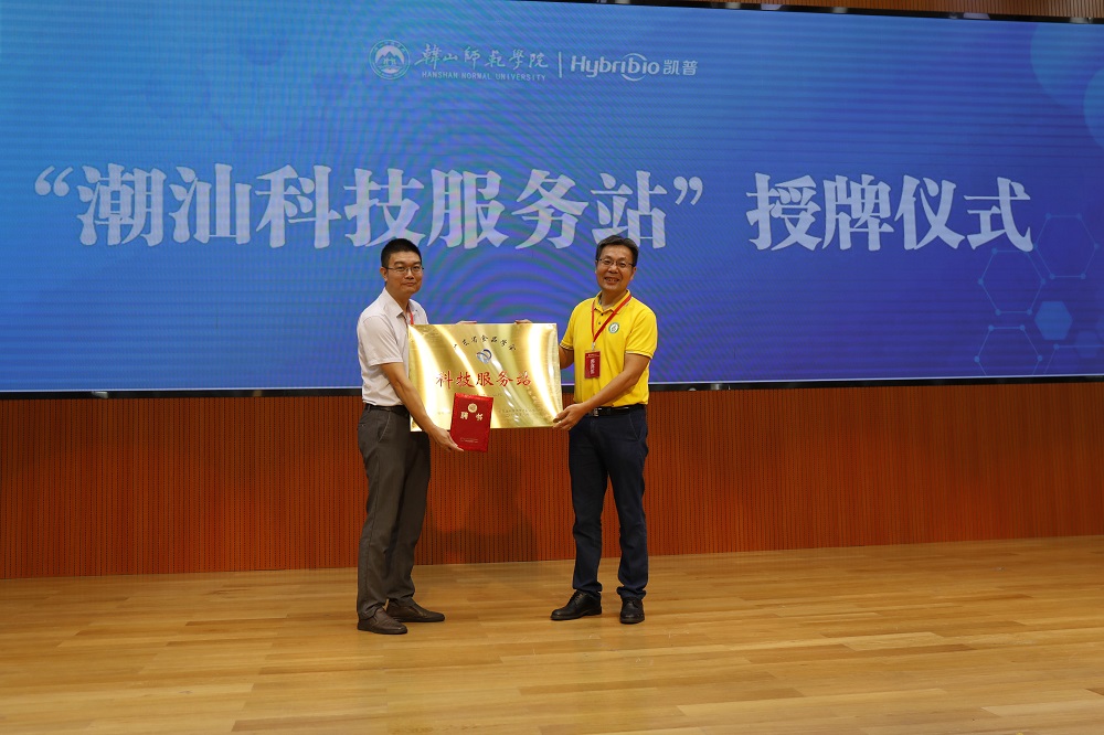 202310071443572115.jpg 202310071443572115.jpg