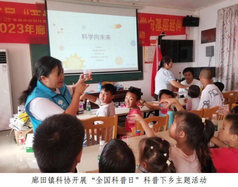 202310081455235982.png 202310081455235982.png