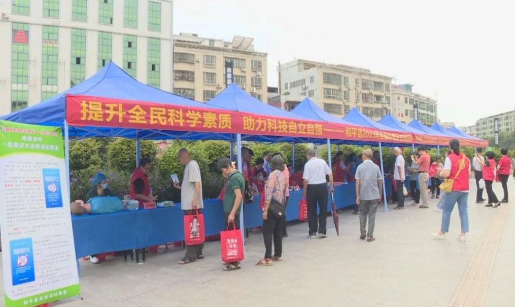 202310091645347030.jpeg 202310091645347030.jpeg