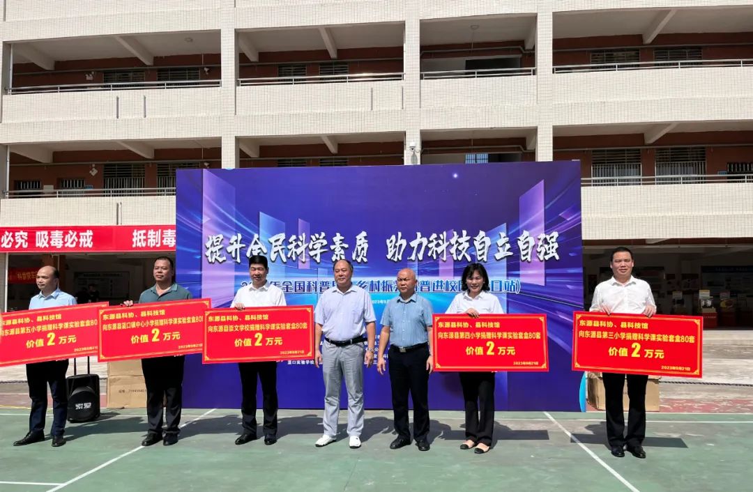 202310091713272105.jpg 202310091713272105.jpg