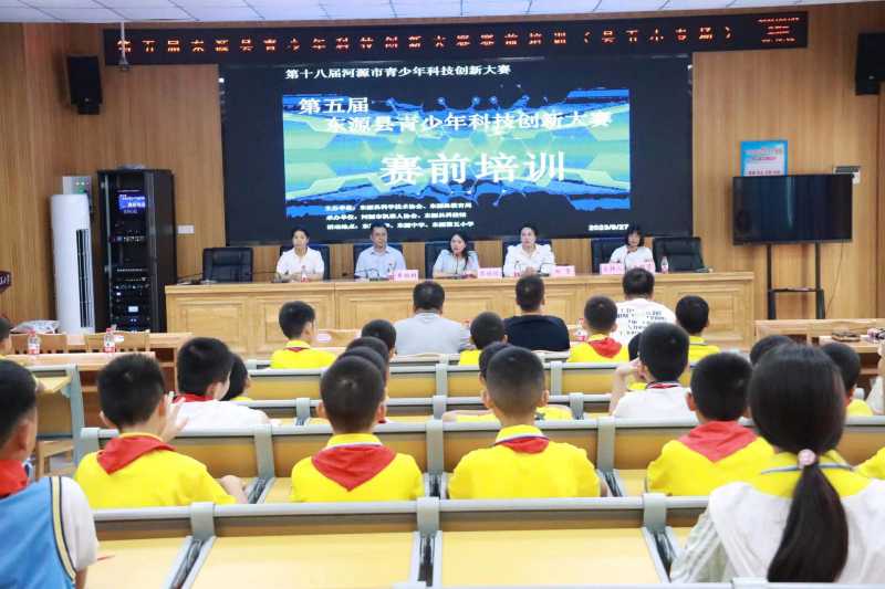 202310101759009537.jpg 202310101759009537.jpg