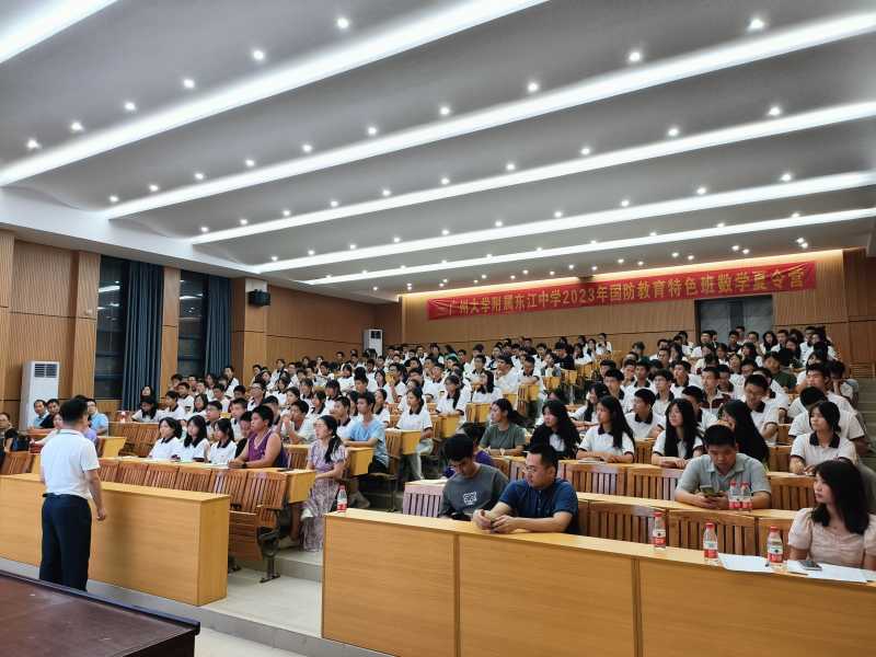 202310101759335956.jpg 202310101759335956.jpg