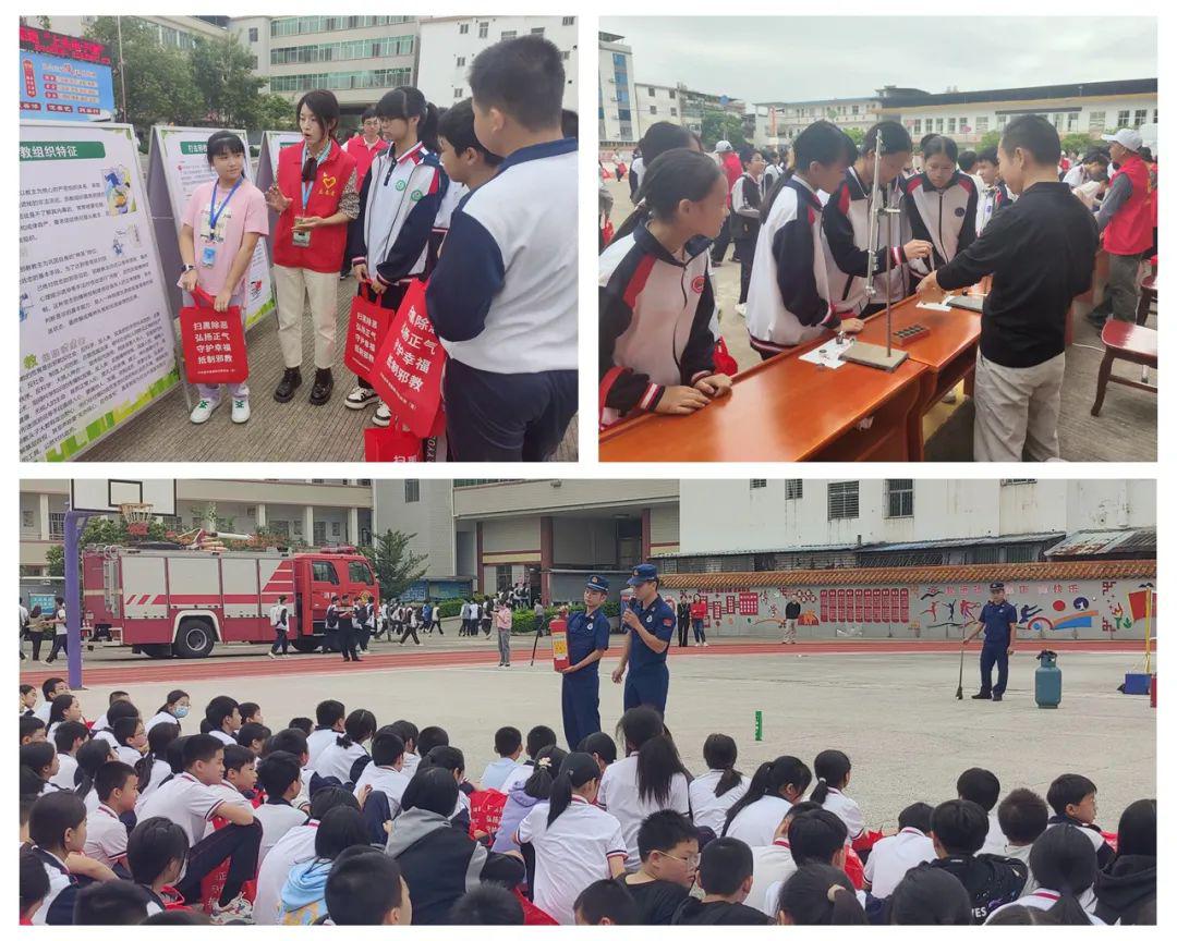 202310201603187761.jpeg 202310201603187761.jpeg