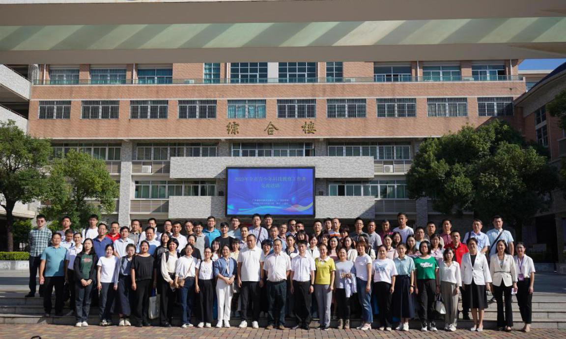 202310230901391816.jpg 202310230901391816.jpg