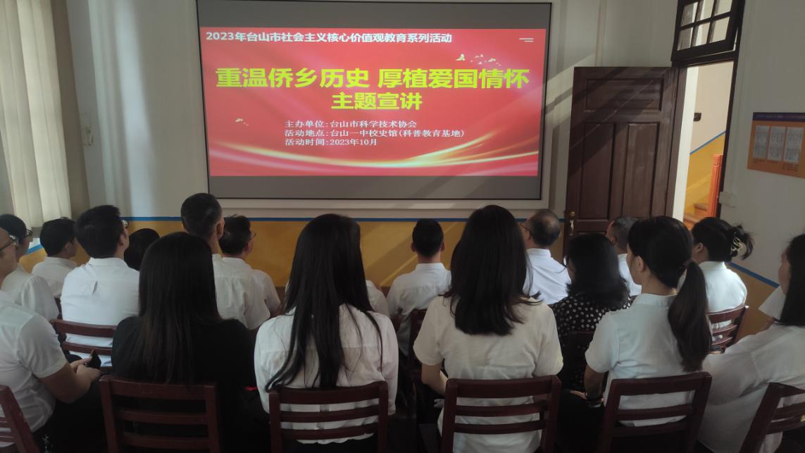 202310241504428379.jpg 202310241504428379.jpg