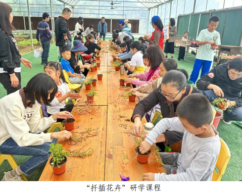 202310251253473903.png 202310251253473903.png