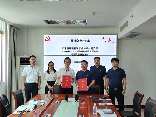 202310300918255836.png 202310300918255836.png