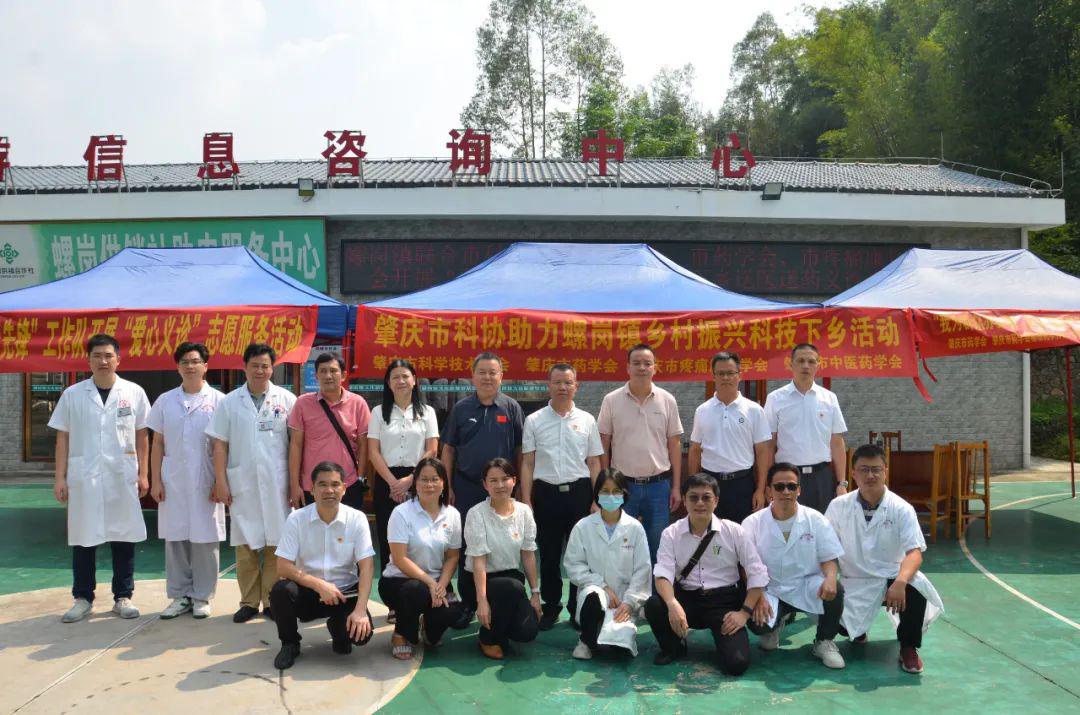 202310311125364117.jpeg 202310311125364117.jpeg