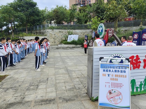 202311011035380875.jpg 202311011035380875.jpg