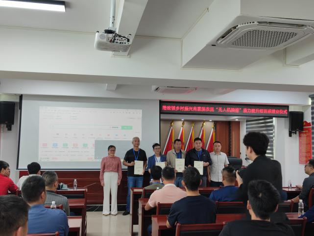 202311021713369538.jpeg 202311021713369538.jpeg